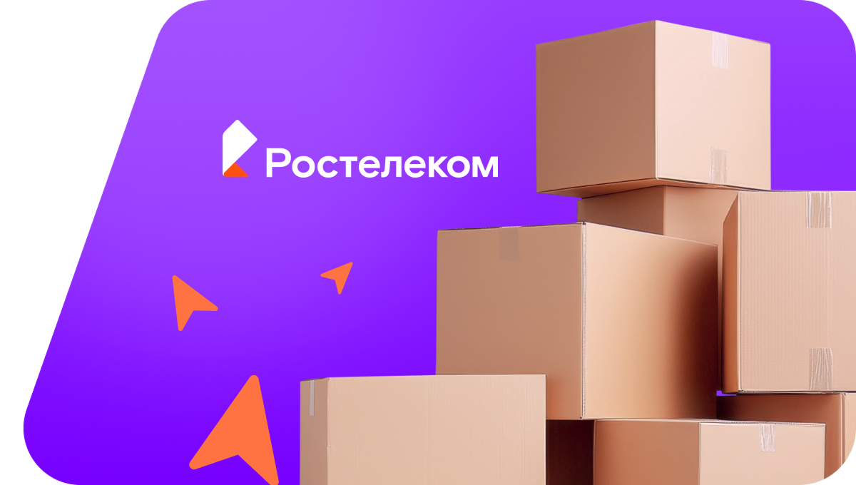 Переезд в новую квартирув хутор Глебовка (Краснодарский край)